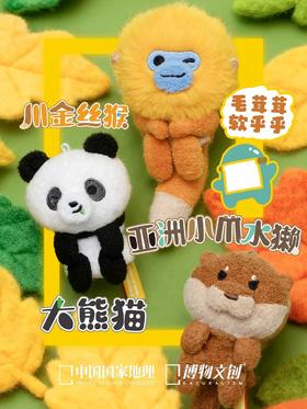 小动物指偶这个萌！