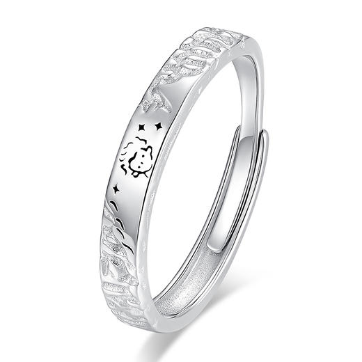 卡蒂罗KADER 甜蜜锁定情侣对戒 新中式甜蚀冰川纹理感钟爱久久素圈可调节一对 好运甜美浪漫时尚百搭 商品图3