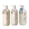 浅香洗浴套餐（洗发水750g*2瓶+沐浴露750g*1瓶） 商品缩略图0