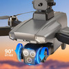 【分仓直发包邮】KOOKZZ酷客者屏控航拍无人机WJ105 商品缩略图3