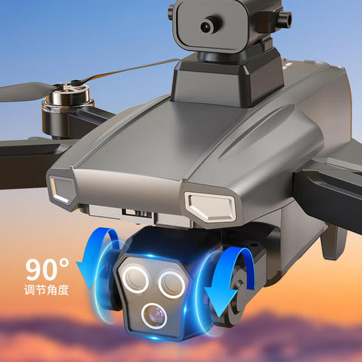 【分仓直发包邮】KOOKZZ酷客者屏控航拍无人机WJ105 商品图3