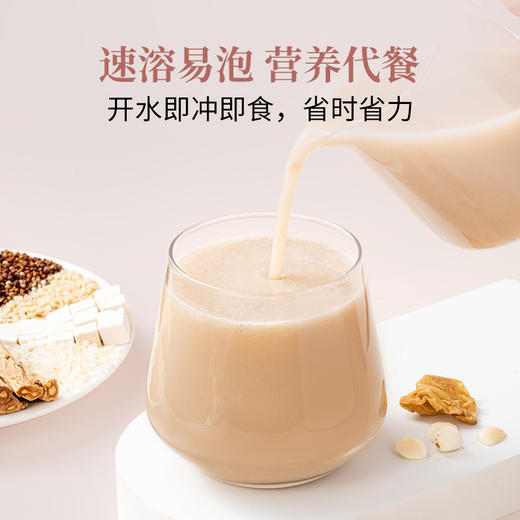 方家铺子 麻仁八珍米糊500g/罐装 商品图8