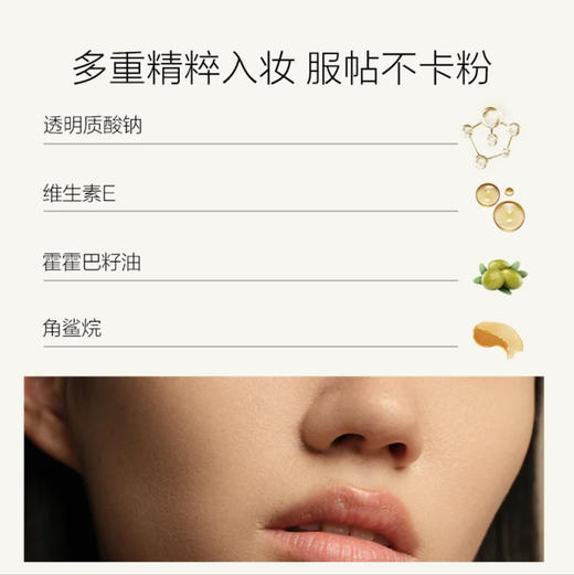 Funny Elves 方里 · 中样柔焦蜜粉饼3.5g控油定妆干湿感光粉饼持久 NU00 商品图3