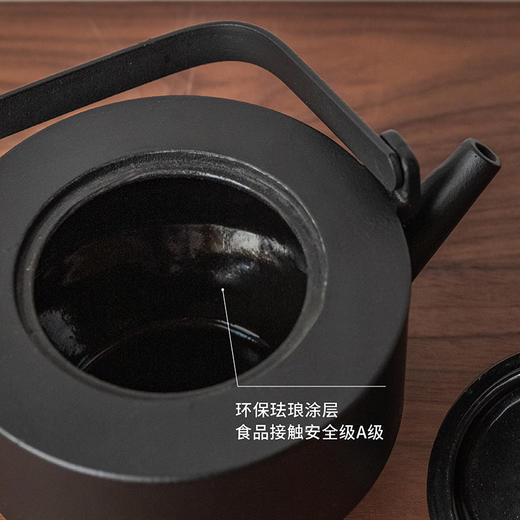 木墨|平均提梁铸铁壶-分销 商品图4