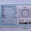 派瑞翡翠 翡翠手镯 糯种 浅绿 商品缩略图4