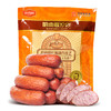 哈肉联哈尔滨红肠  东北特产香肠 儿童红肠1.02kg 中华老字号火腿肠熟食 商品缩略图3