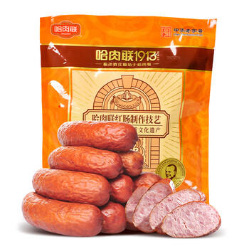哈肉联哈尔滨红肠  东北特产香肠 儿童红肠1.02kg 中华老字号火腿肠熟食 商品图3