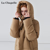 天猫同步【官网2k+新国标90绒】拉夏贝尔/La Chapelle连帽抽绳双口袋长款白鸭绒羽绒服女加厚外套 商品缩略图4