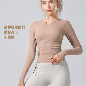 IYOGA  软糯亲肤瑜伽长袖女 胸垫内置+抽绳设计 运动超自在 CX026