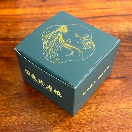 天然绿檀指环圆盘28齿按摩梳羊角头皮头疗养生全身疏通檀木经络梳 商品图6