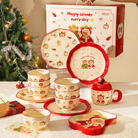 摩登主妇圣诞礼物陶瓷马克杯带盖高颜值女生咖啡杯子吸管水杯