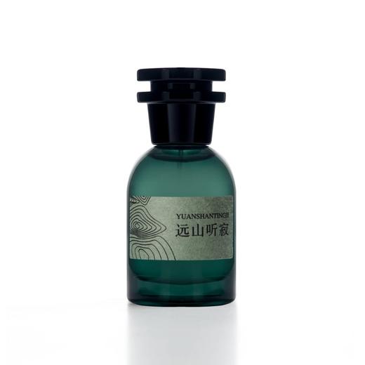 【礼想心动】挚物志 山居系列 香水 远山听寂 50ml 商品图0