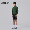 MBO男子轻量控温骑行风衣  公路车骑行控温风衣浩川W340（经销商专拍链接，非经销商拍单不发货) 商品缩略图8