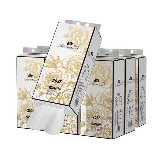 「12大提！抖音同款」悬挂式纸巾餐巾纸家用实惠装挂式抽纸整箱抽纸居家日用 商品图4