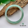 派瑞翡翠 翡翠手镯 糯冰 浅绿 商品缩略图2