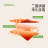 FaSoLa充气浴缸泡澡桶大人家用折叠全身坐浴盆儿童成人汗蒸充气浴桶 商品缩略图2