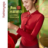 FC15373新中式花朵长袖 商品缩略图0