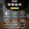 德龙（Delonghi）咖啡机 家用全自动咖啡机 欧洲进口小型意式美式现磨 冷热双萃醇萃冰咖手动打奶泡  E Plus 礼物 商品缩略图1