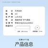 杜蕾斯AiR隐薄空气套3只 商品缩略图8