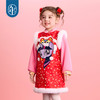 小马宝莉联名年衣童装旗袍连衣裙冬季新款女童小马宝莉新年刺绣旗袍 商品缩略图4