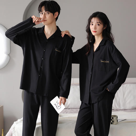 【云优选】雪梵莱 男女款德绒开衫家居服套装 一触即暖，行走的高端汤泉!翻领开襟长袖上衣+长裤， 细腻柔顺 绵密亲肤 温暖加倍  宽松慵懒   体验宅家的幸福感 商品图3