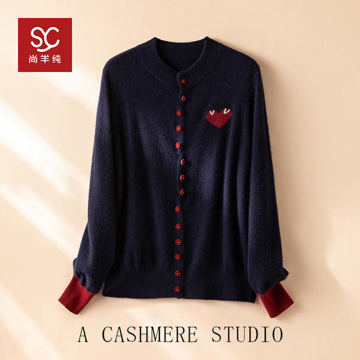 奔赴心动~圆领爱心提花baby小山羊绒衫女针织开衫外套 商品图3
