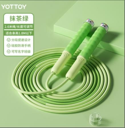 会员秒杀商品专属下单链接（仅限今日抢完即止） 商品图1