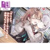【中商原版】轻小说 偶尔会用俄语小声嘀咕掩饰害羞的邻桌的阿莉娅同学11日文原版日韩 時々ボソッとロシア語でデレる隣のアーリャさん 商品缩略图2