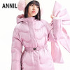 【实体店同款】女童中长款羽绒服冬季新款安奈儿童装AG545406 商品缩略图1