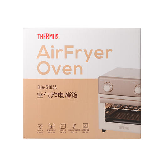 [膳魔师]空气炸电烤箱8L 商品图5