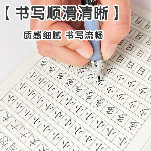 晨光优品不脏手铅芯自动铅笔芯0.5笔芯2b铅芯替芯HB不易断0.7铅笔芯（规格自选） 商品图4