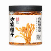 方家铺子 有机蛹虫草50g/瓶装 商品缩略图1