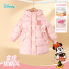 迪士尼（Disney）Baby女童夹棉保暖卡通满印外穿连帽中长款棉服秋冬新款外套 商品缩略图3