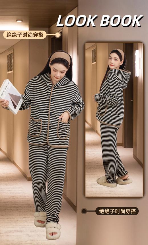 连帽家居服两件套 商品图1