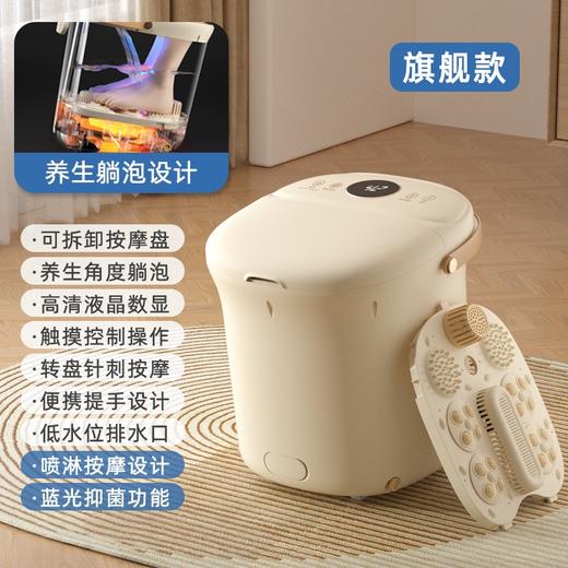 【新款足浴盆】全自动按摩加热泡脚桶 家用洗脚盆电动恒温泡脚盆 商品图12