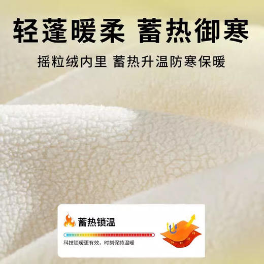 威克多胜利 中性款 针织运动外套(单层/薄)  J-59600 商品图5