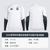 小李子ADIDAS阿迪达斯阿根廷球迷版半拉链长袖训练服成人男JY7035 商品缩略图4