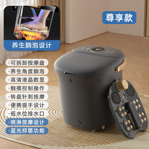 【新款足浴盆】全自动按摩加热泡脚桶 家用洗脚盆电动恒温泡脚盆 商品图11