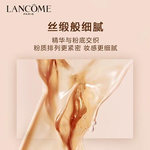 新版lancome兰蔻菁纯粉底液35ml 100# 细腻养肤 清透自然贵妇妆感持久无刷 商品图2