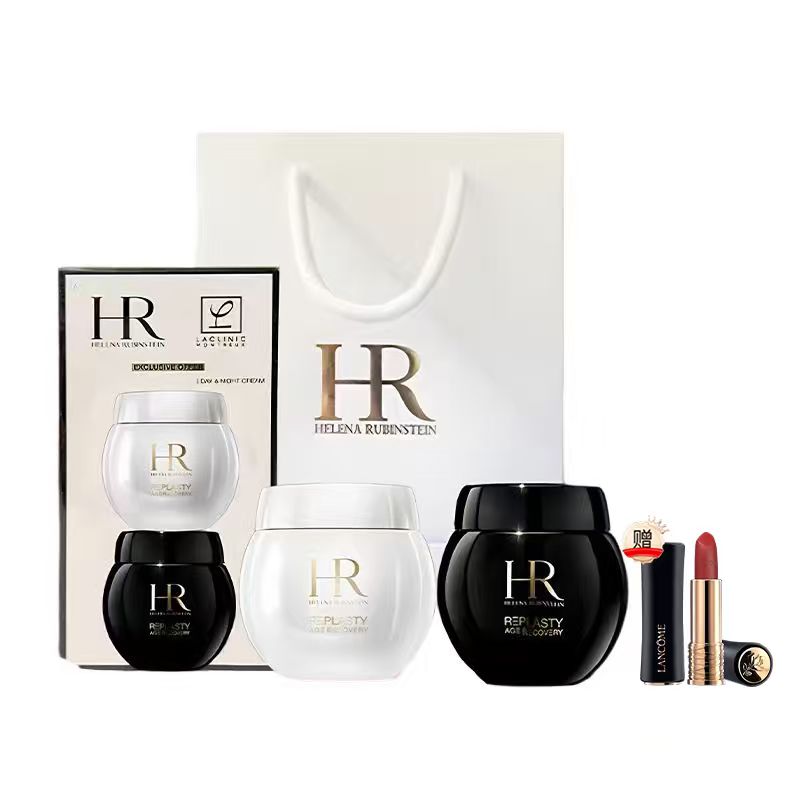 下单即赠兰蔻口红小样1.6g 色号随机【配礼袋】HR/赫莲娜黑白绷带两件套盒（黑绷带50ml+白绷带50ml) 香港直邮