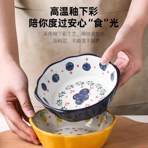 4楼Eubelle欧蓓 川岛屋陶瓷水果沙拉碗燕麦6寸碗 空气炸锅专用烤碗 活动价：15.8-58元 商品图3