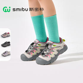 SMIBU猫爪徒步系列男女中大童秋季新款爬山虎户外休闲运动鞋Z53KB3404