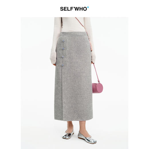 SELFWHO绵羊毛混纺双面呢双色新中式盘扣半身裙女2025冬新款半裙 商品图0