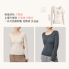Q21带胸垫圆领打底衫秋冬免穿文胸自发热保暖一体式无痕长袖内搭 商品缩略图2