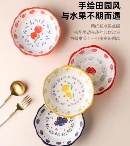 4楼Eubelle欧蓓 川岛屋陶瓷水果沙拉碗燕麦6寸碗 空气炸锅专用烤碗 活动价：15.8-58元 商品图2