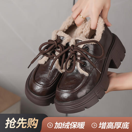 丁摩 牛皮厚底加绒乐福鞋女新冬款保暖增高系带英伦风复古风小皮鞋5ZF-2865 商品图0