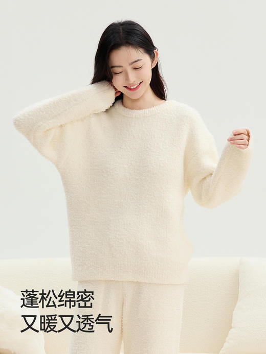 内茵丨情侣款半边绒纯色保暖家居服套装 商品图8