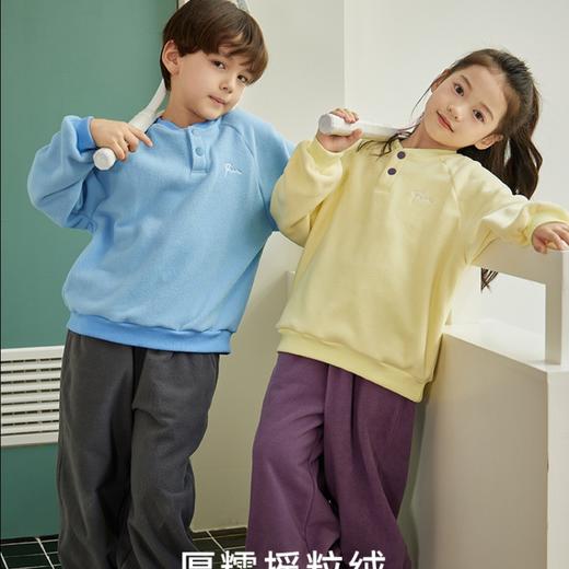 runrungo【省妈套装3.0】摇粒绒套装R5TT3070G 商品图11