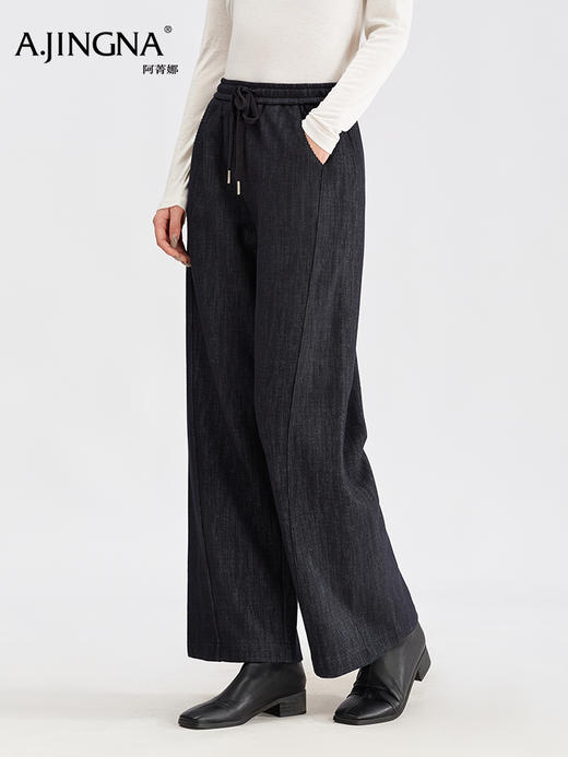 【醋酸羊毛裤】阿菁娜冬季新款醋酸羊毛裤吊钟抽绳设计直筒藏肉显瘦通勤休闲两穿F30D210010 商品图1