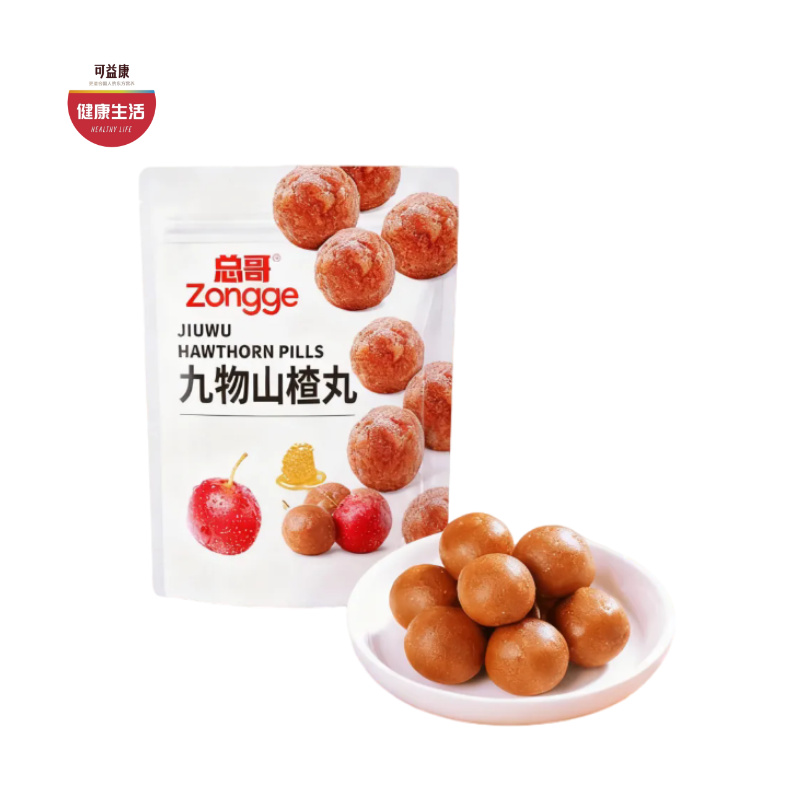 优选|九物山楂丸 9味食材 酸甜爽口  软糯适中  90克*6袋